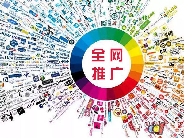 伊通传统企业进行网络营销需要注意的几个基础策略
